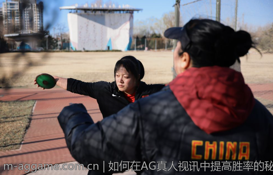 如何在AG真人视讯中提高胜率的秘密