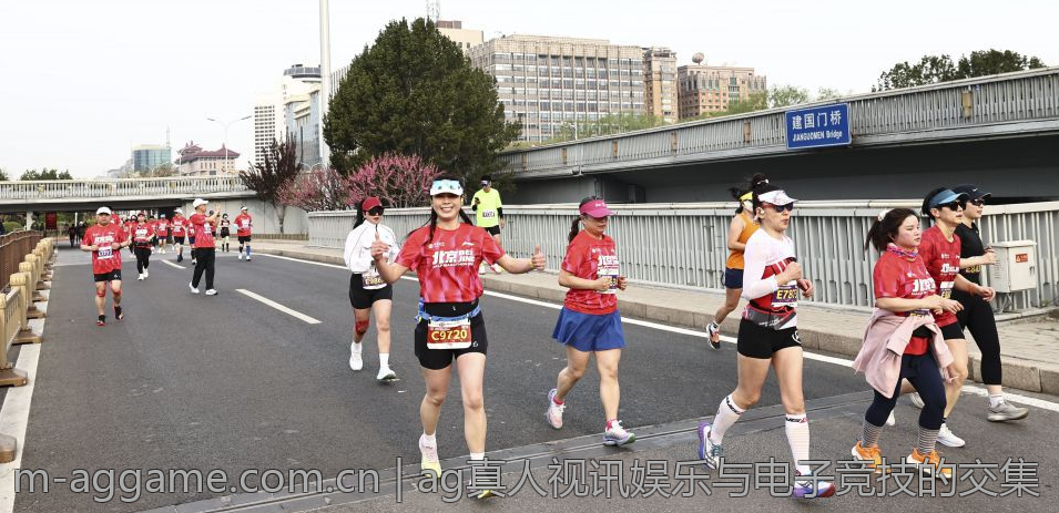 ag真人视讯娱乐与电子竞技的交集