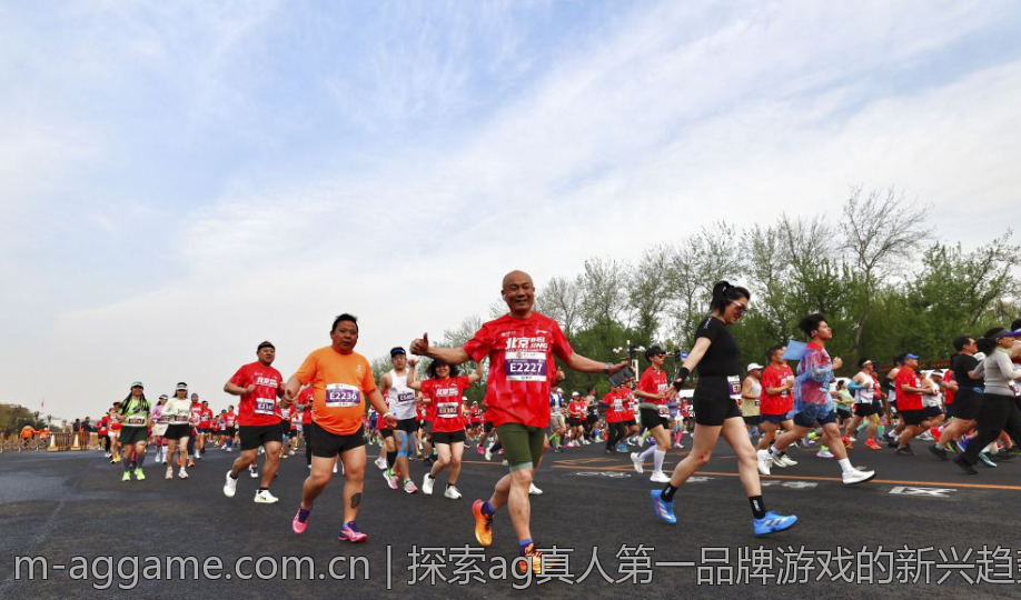探索ag真人第一品牌游戏的新兴趋势