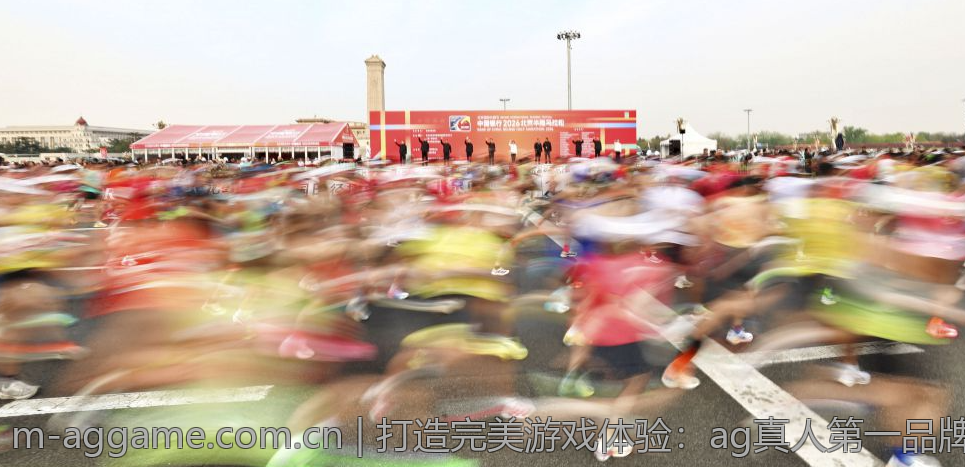 打造完美游戏体验：ag真人第一品牌游戏